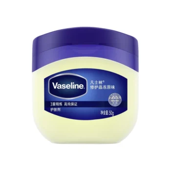 2 PCS Original Vaseline Body Repair Cream Moisturizing Water Locking Hand And Foot Crack Cream No Fragrance Nourishes Brightens