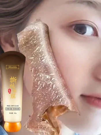 Aiheno Deep Hydration Moisturizing Control Oil Pore-Cleansing Mask Deep Clean Quick Absorption Peel-Off Mask，Peel-off Mask