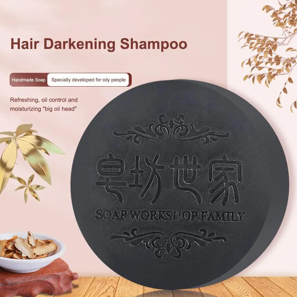 100g Natural Polygonum Multiflorum Hair Soap Polygonum Multiflorum Shampoo And Conditioner Bar - Image 4